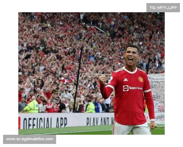 曼联C罗缺阵，红魔的危机与希望